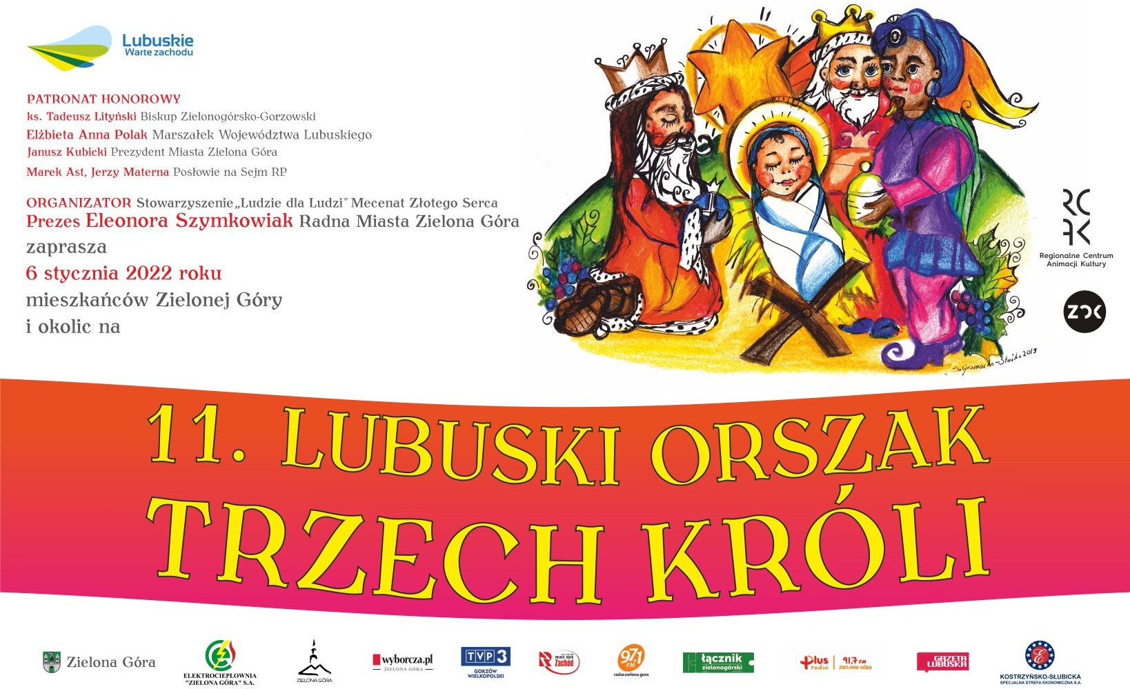 Lubuski Orszak grafika 2